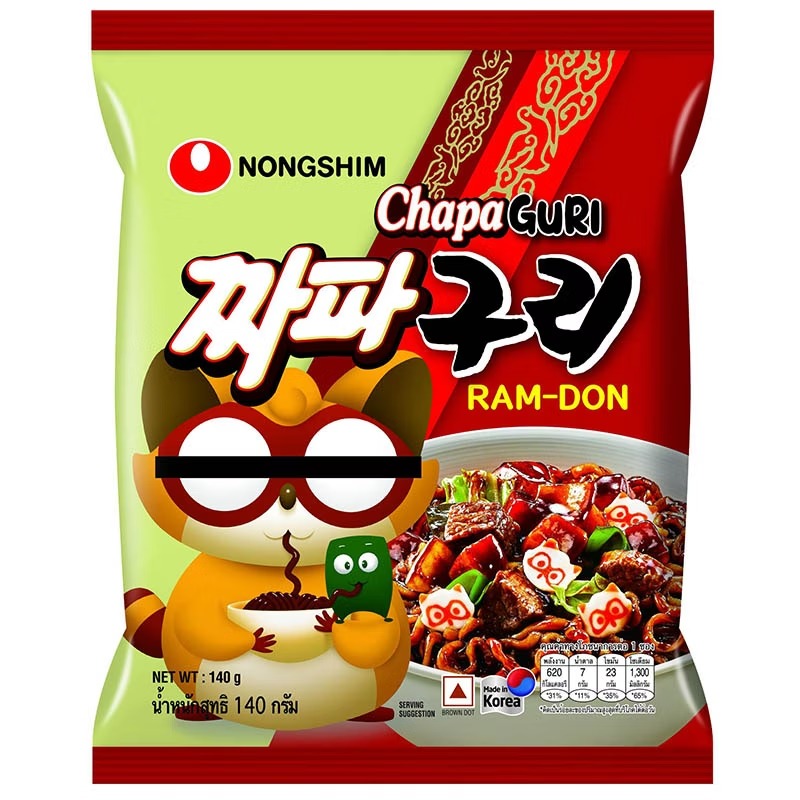 Mì Tương Đen Chapaguri Nongshim 140g