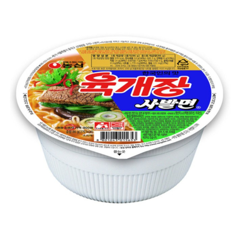Mì Tô Bò Cay Nongshim Yukgaejang 86Gr